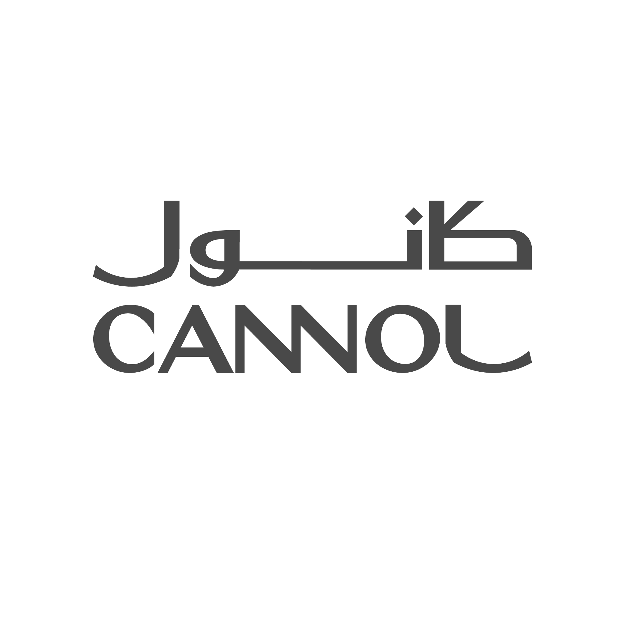 cannol